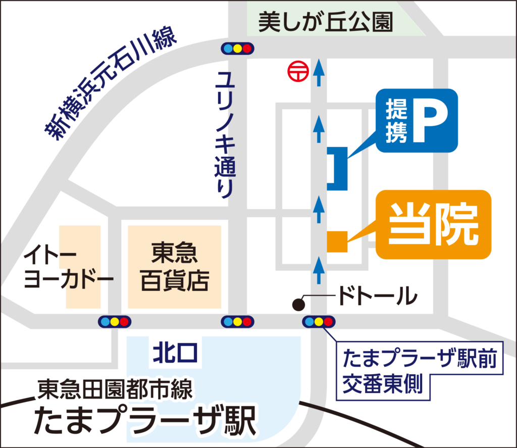 駐車場案内