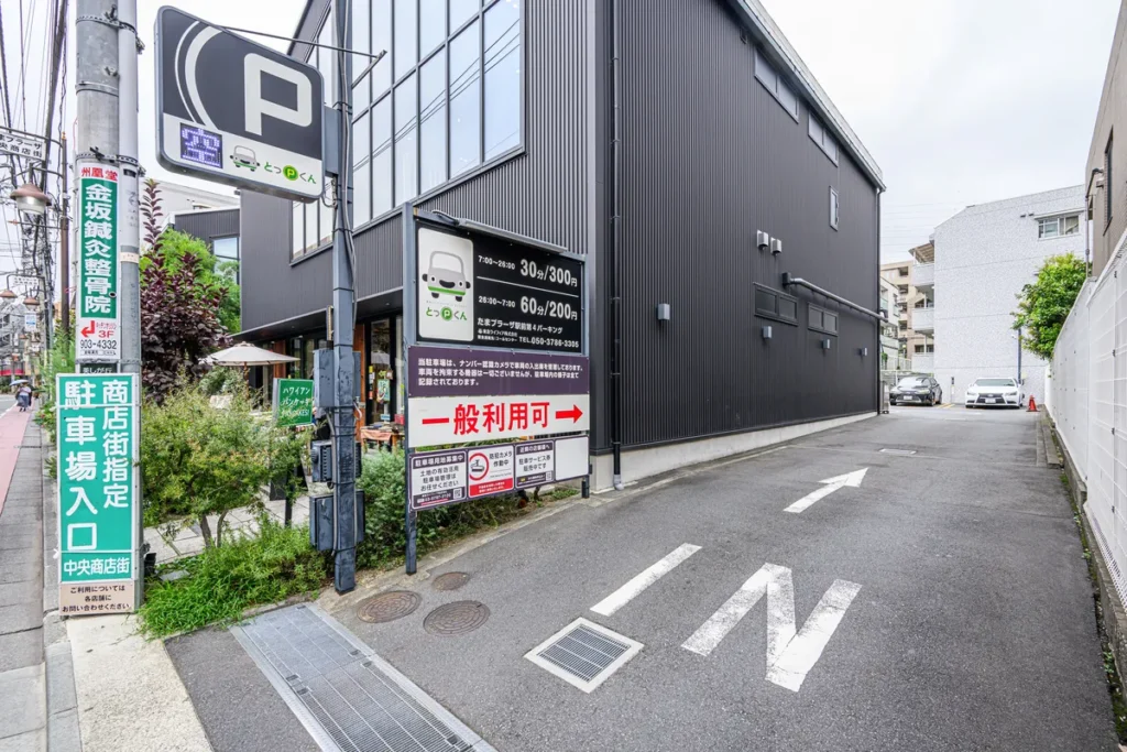 駐車場案内_01